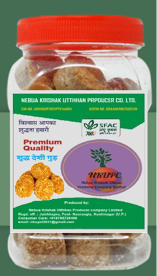 Jaggery | (Shudhdh Deshi Gud) 1 Kg