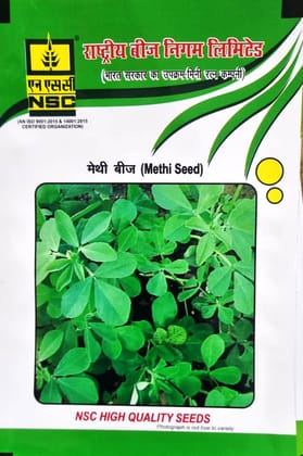 NSC Methi (Fenugreek) Pusa Early Bunching Seeds (100 g)
