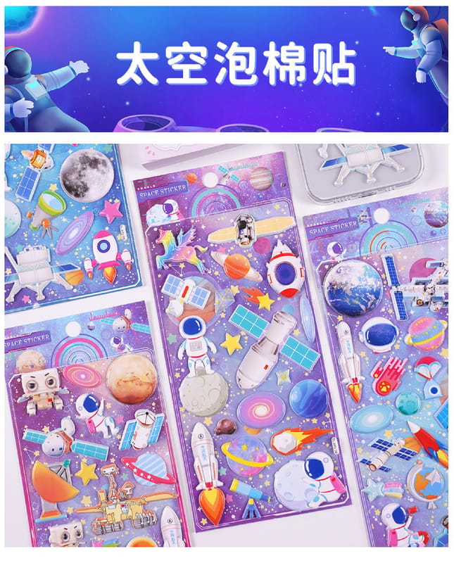 ... ...