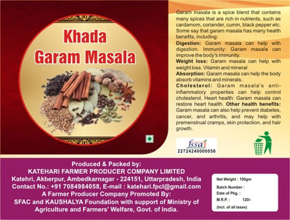 Khada Garam Masala