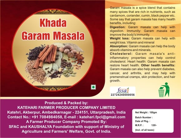 Khada Garam Masala
