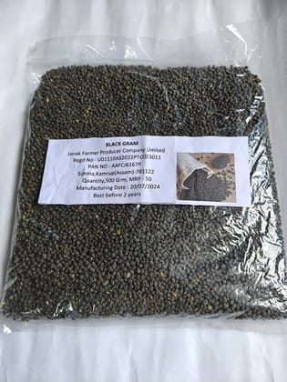 Black Gram Whole - Jonak Farmer Producer Company Limited Black Gram Whole - Jonak Farmer Producer Company Limited