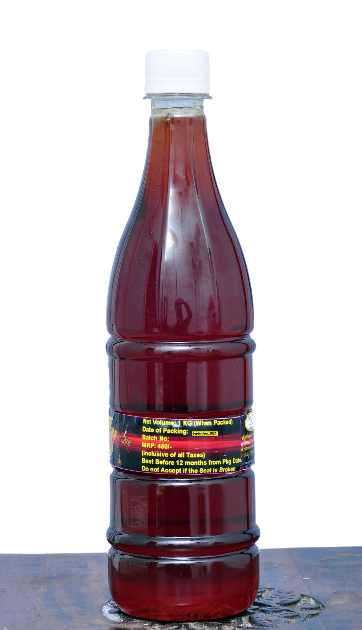  Wild Honey 1 Kg