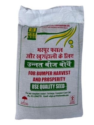 NSC Redgram Variety: PRG-176 CS