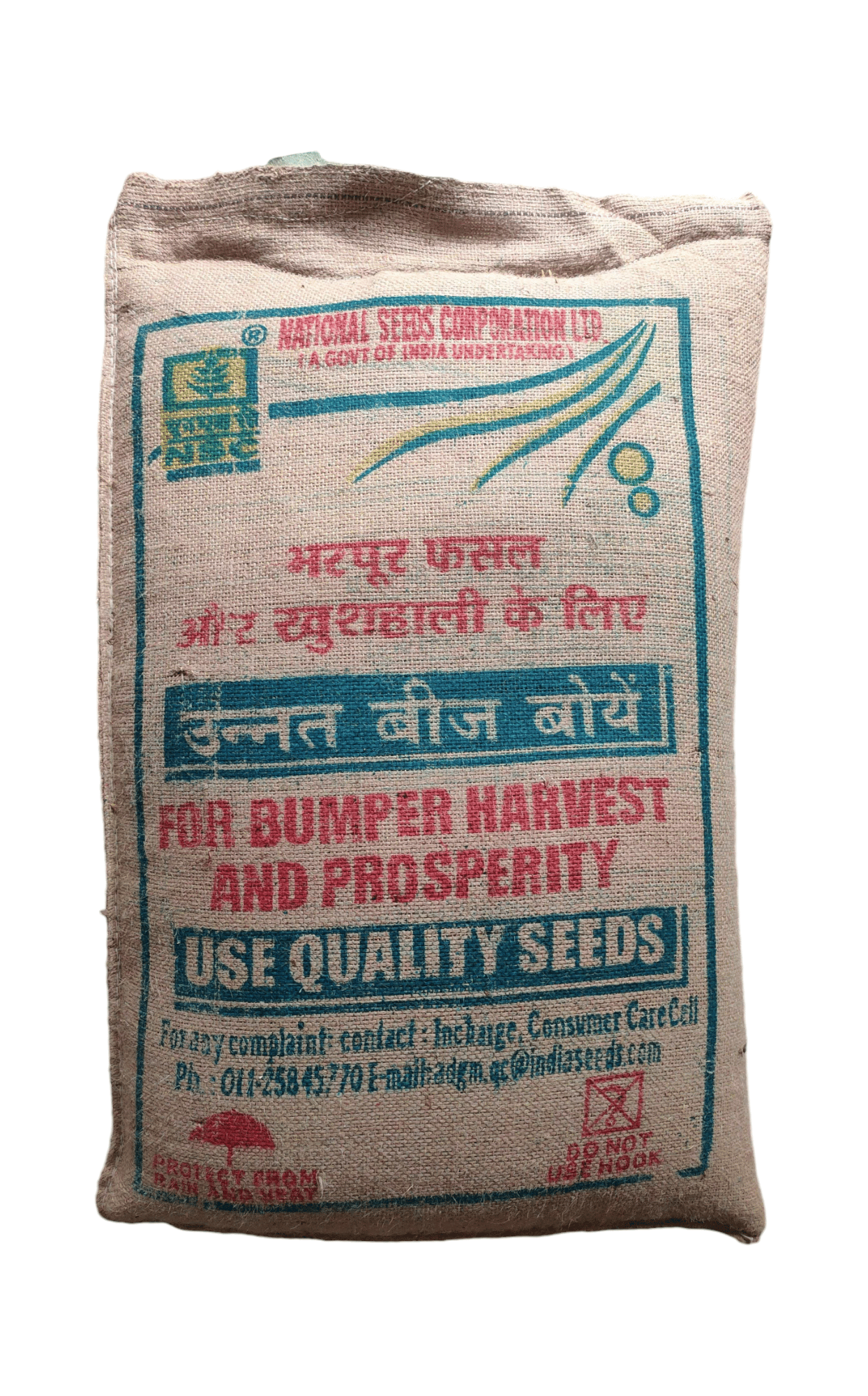 NSC PADDY MTU- 7029 (SWARNA) CERTIFIED SEED 25 KG