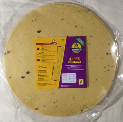 MOONG PAPAD