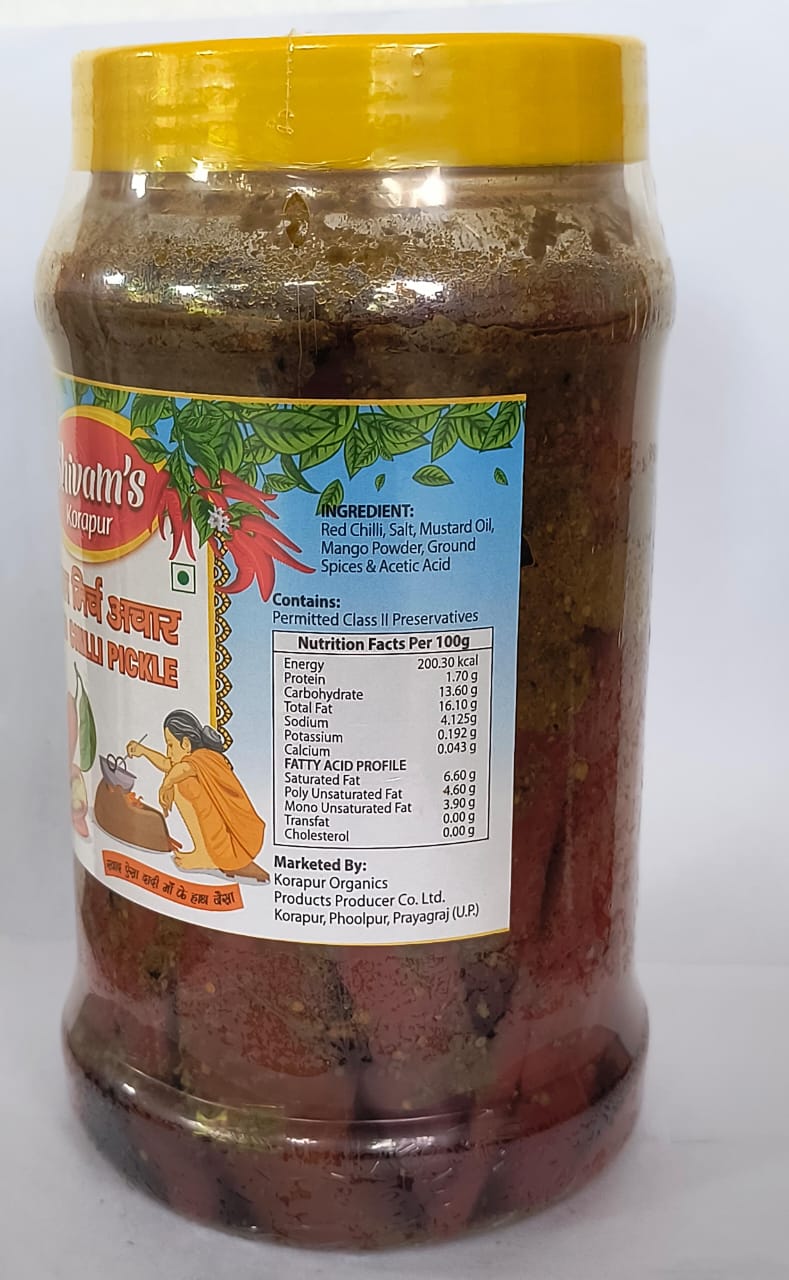 Red Chilli Pickle