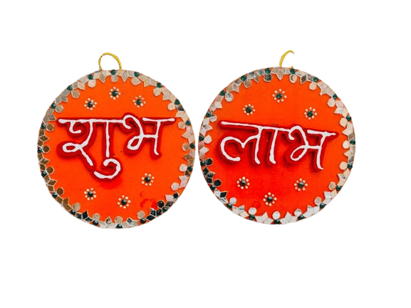 ... ...