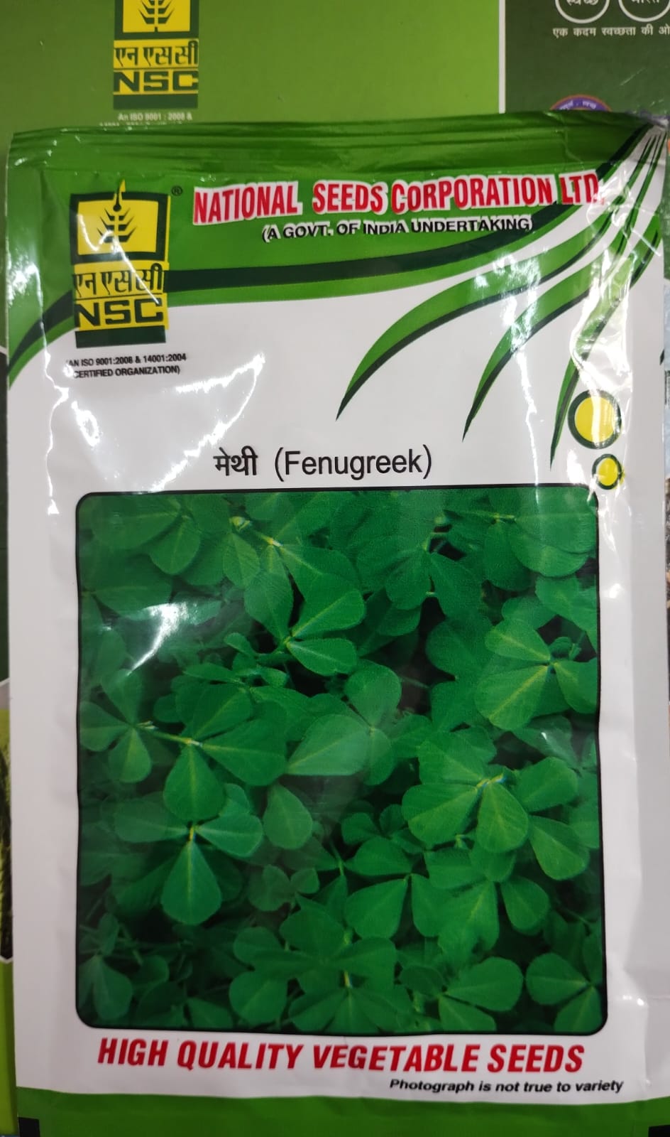 NSC METHI PEB SEED 50 gm