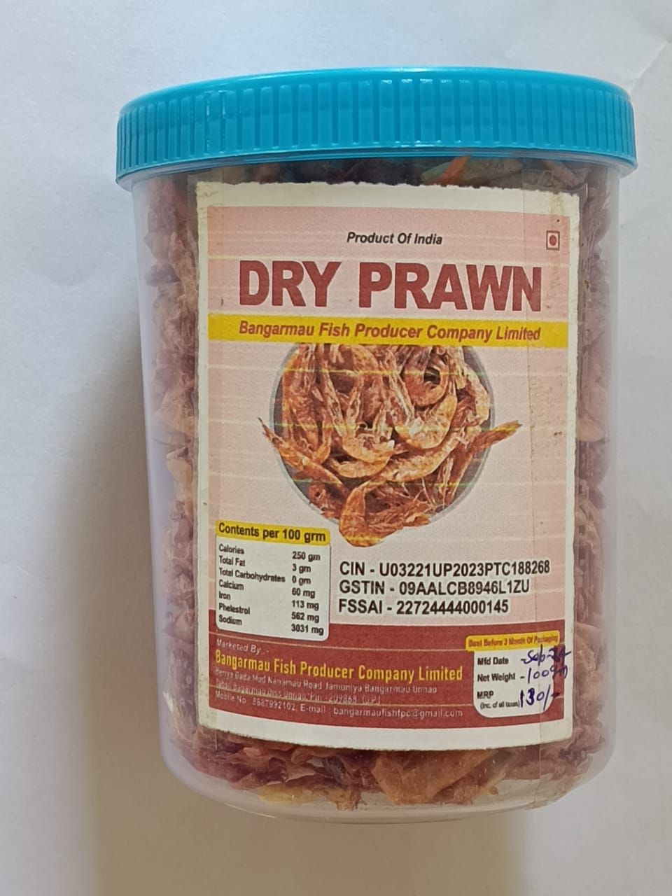 Dry Prawn - 100gm