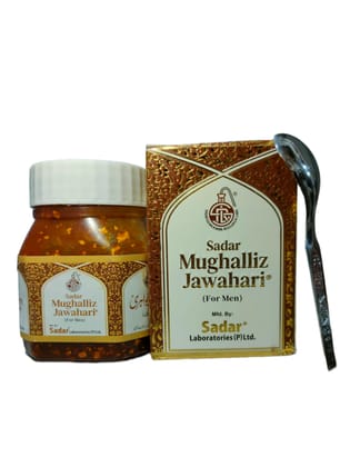 Near Me New Pack  Improved Sadar Dawakhana Mughalliz Jawahari