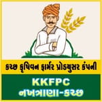 Kutch Krushivan Farmer Producer Company Limited