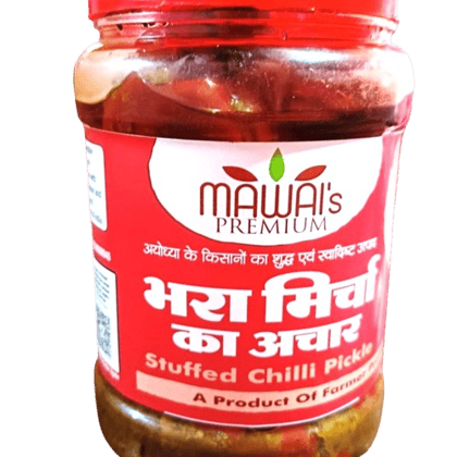 Ayodhya Stuffed Chilli Pickle