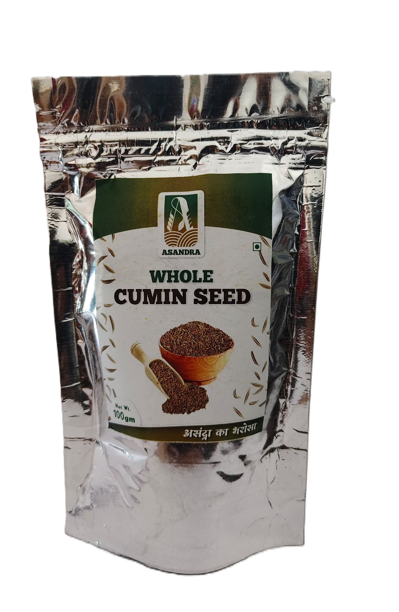 Whole Cumin Seed (Jeera)