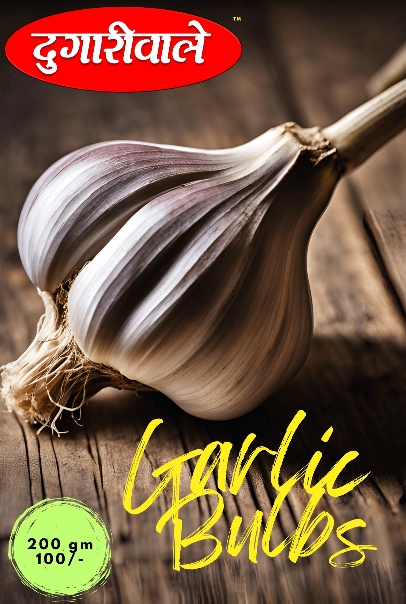 Dugariwale Fresh Garlic Bulbs (200 gm)