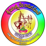 Sri Varalakshmi Devi Sri Varalakshmi Devi