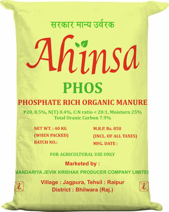 Phosphate Rich Organic Manure