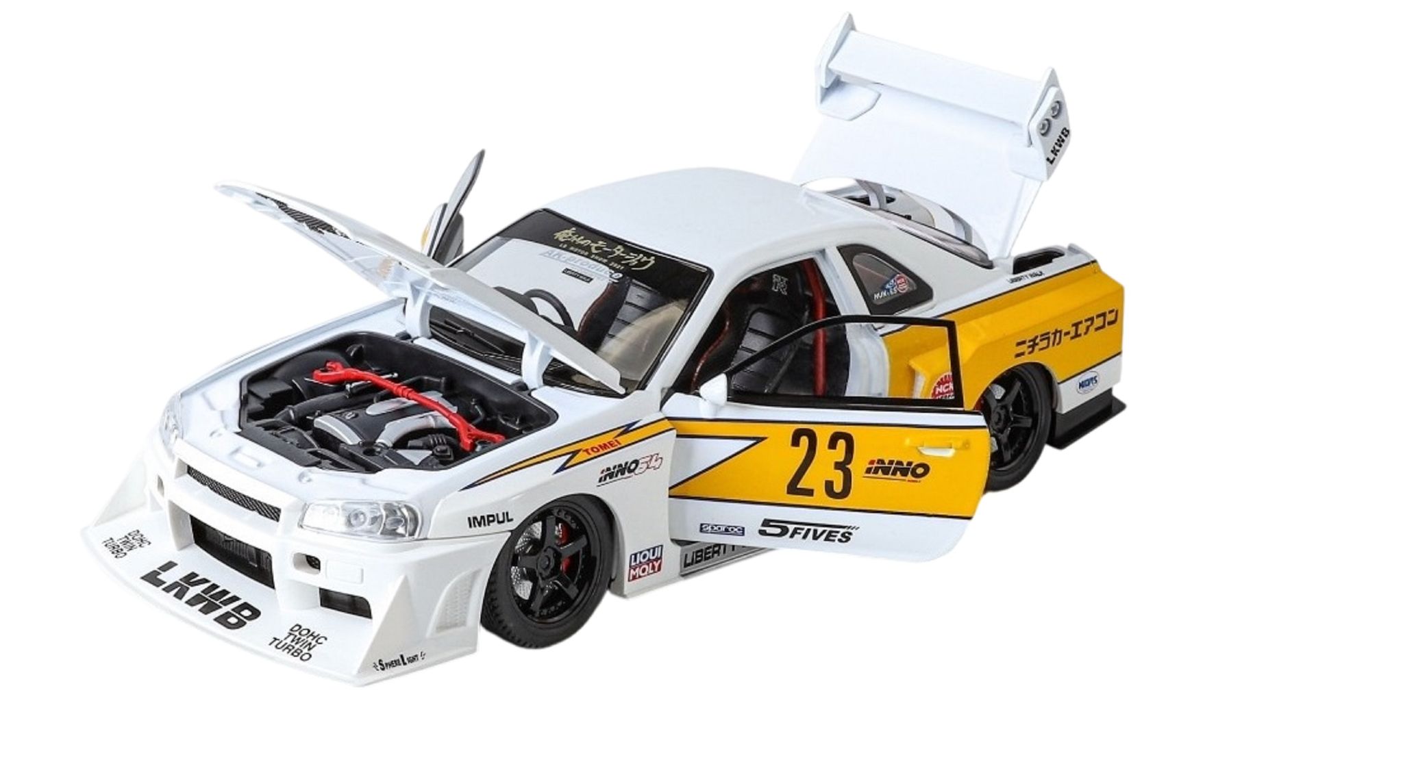 KTRS ENTERPRISE 1:24 Alloy Metal Pull Back Die-cast Car Model Car Pull Back car Super car with Openable Doors with Sound and Light Doors & Light Music Boys Kids (Nissan ZTR R34)