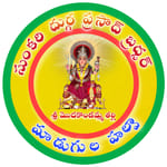 मदुगुला हल्वा