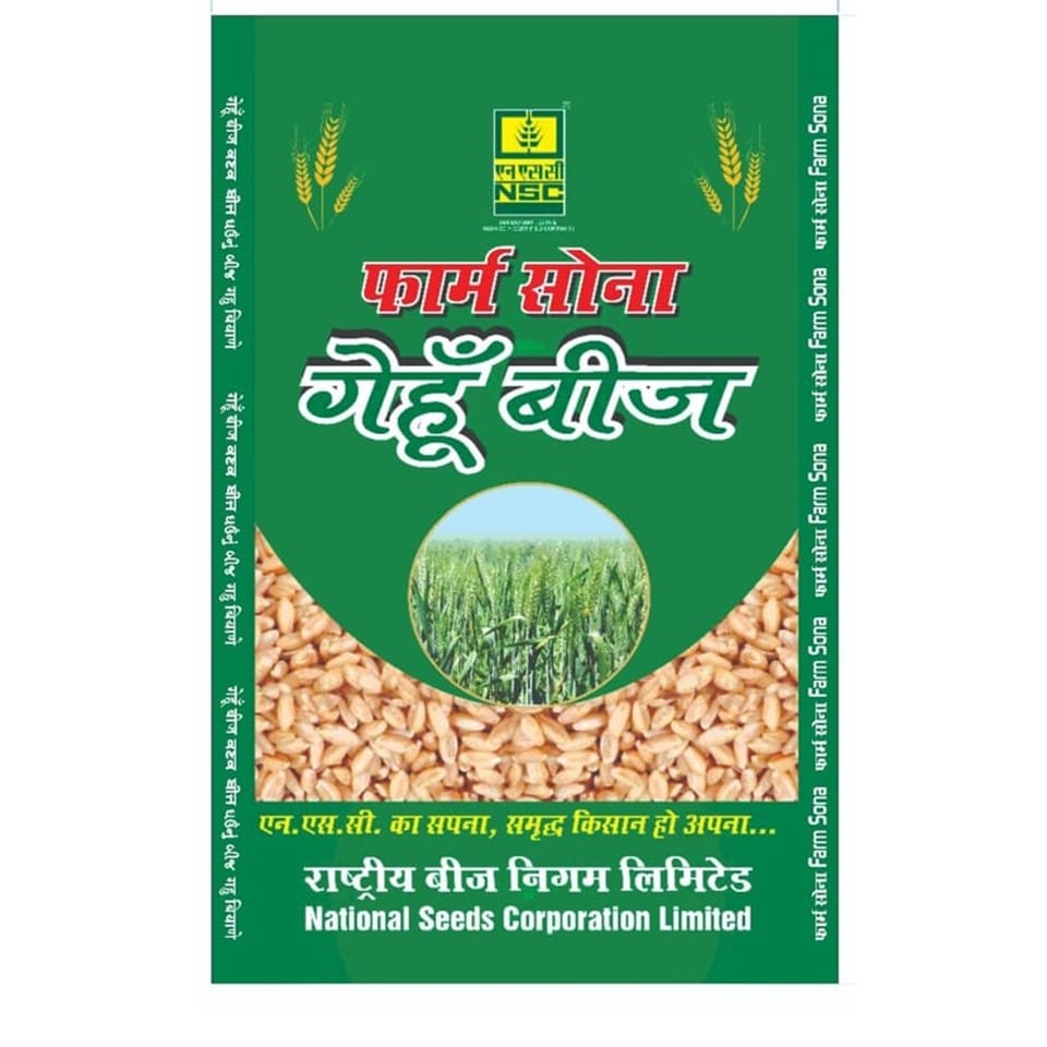 NSC Wheat DBW-372 variety, 20 Kg Truthful Labelled Seed