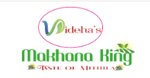 Nutrivin Agro Private Limited Nutrivin Agro Private Limited