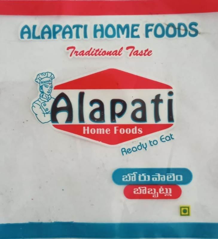 Alapati Home Foods Ready to Eat BORUPALEM BOBBATLU