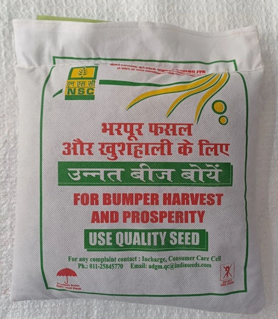 Mustard Variety RH 761, 2 kg Tl
