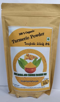 Organic Turmeric Powder - 500g Organic Turmeric Powder - 500g