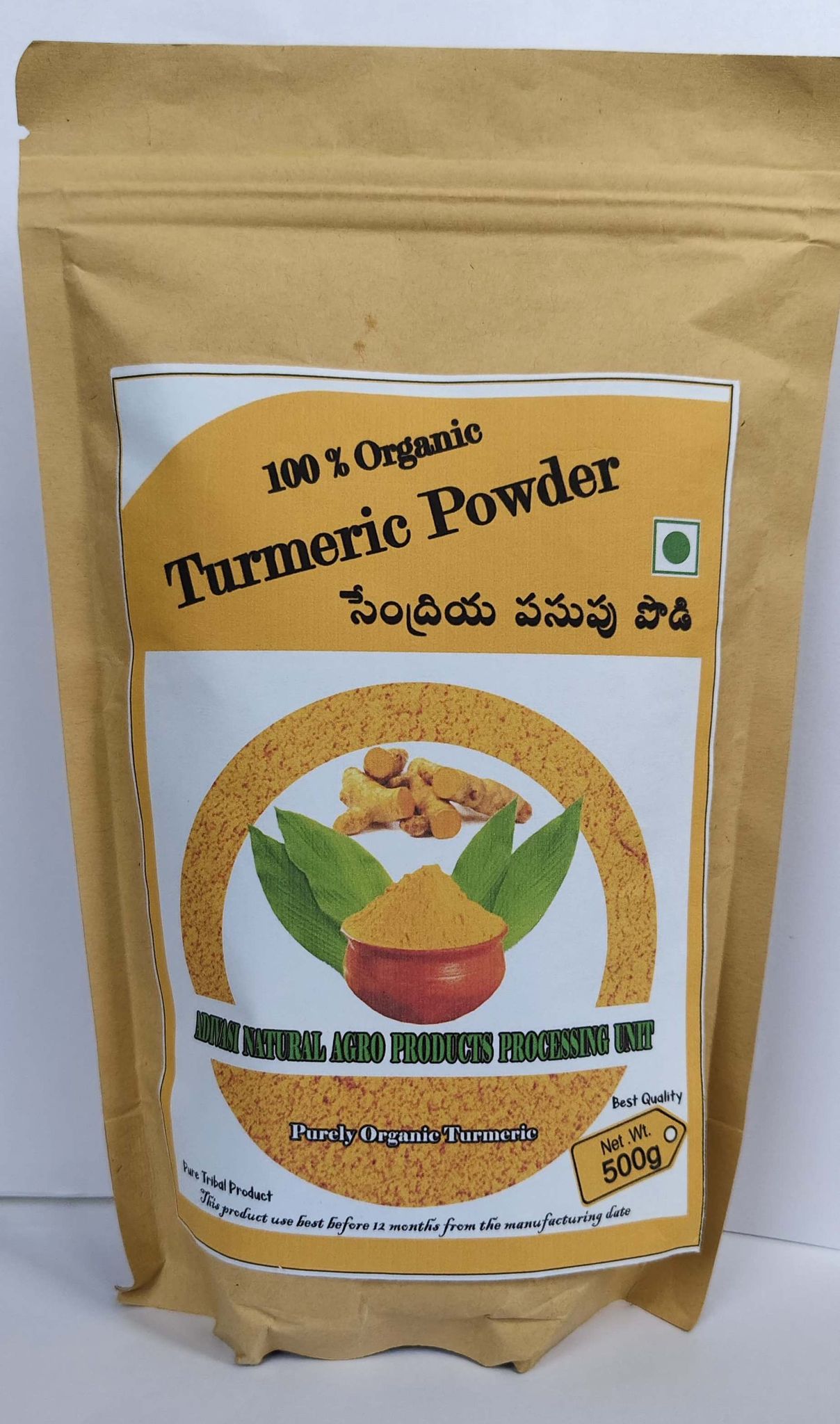 Organic Turmeric Powder - 500g