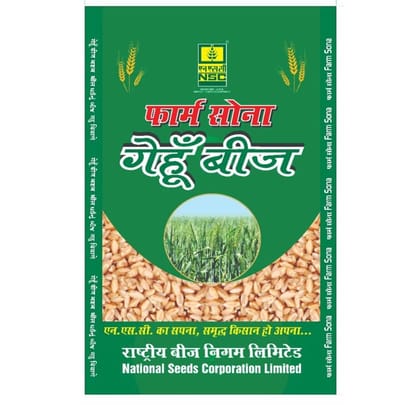 NSC Wheat DBW-222 variety, 20 Kg Truthful Labelled Seed