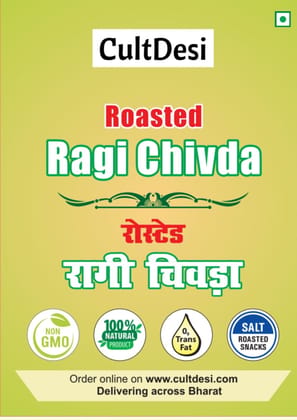 Roasted Ragi Chivda | CultDesi Roasted Ragi Chivda | CultDesi