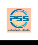 Pagaria Stationary And Sports Center