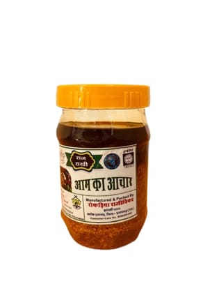 Rajsakhi Fresh Aam Ka Achaar | Mango Pickle Rajsakhi Fresh Aam Ka Achaar | Mango Pickle
