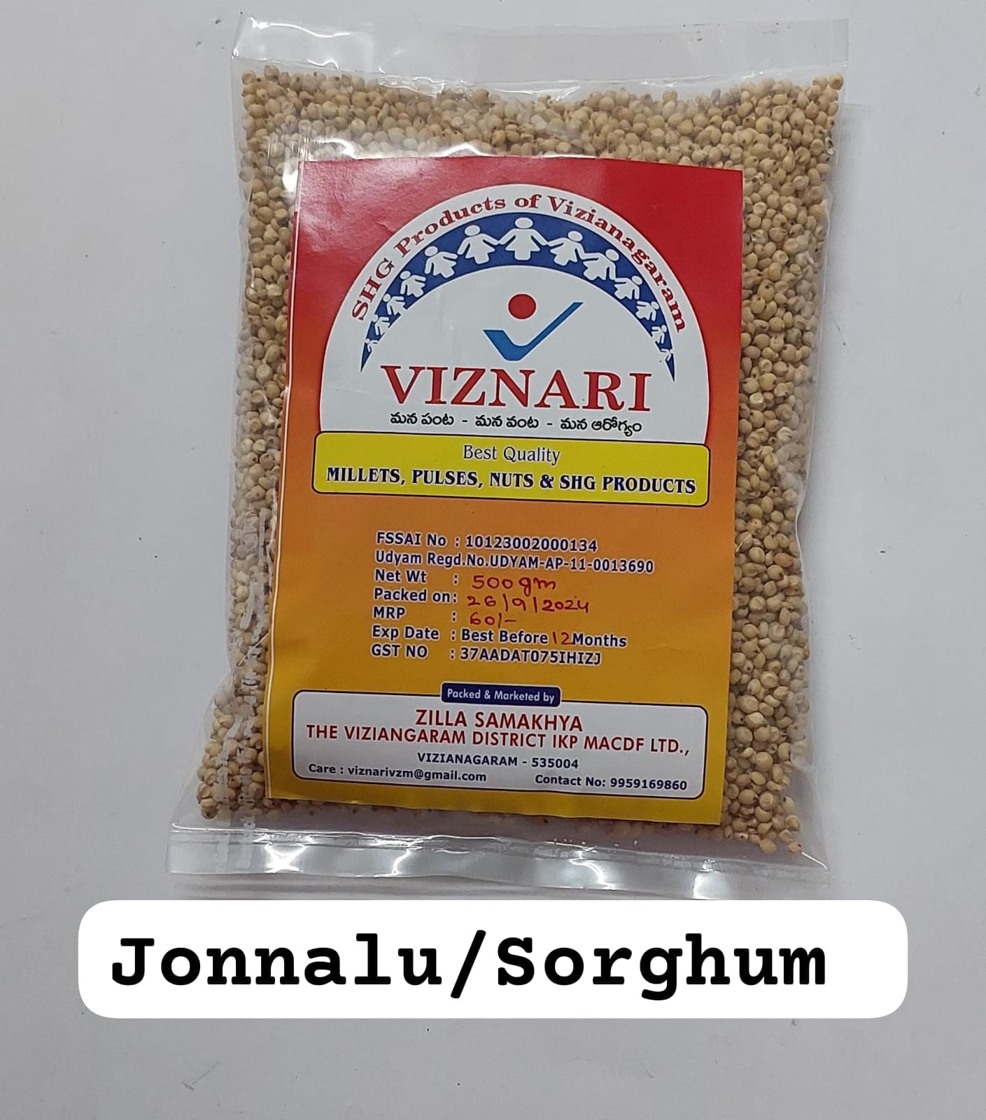 Organic White Sorghum Seeds - 1 Pound