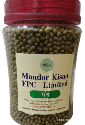 Moong Moong