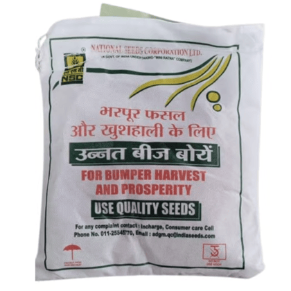 NSC Sesamum (Till), Variety - Swetha, 1 KG