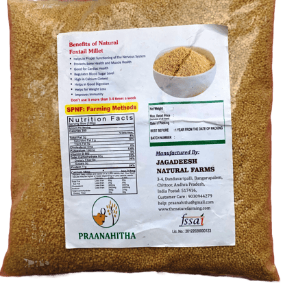 Praanahitha Natural Foxtail Millet - 1kg Praanahitha Natural Foxtail Millet - 1kg