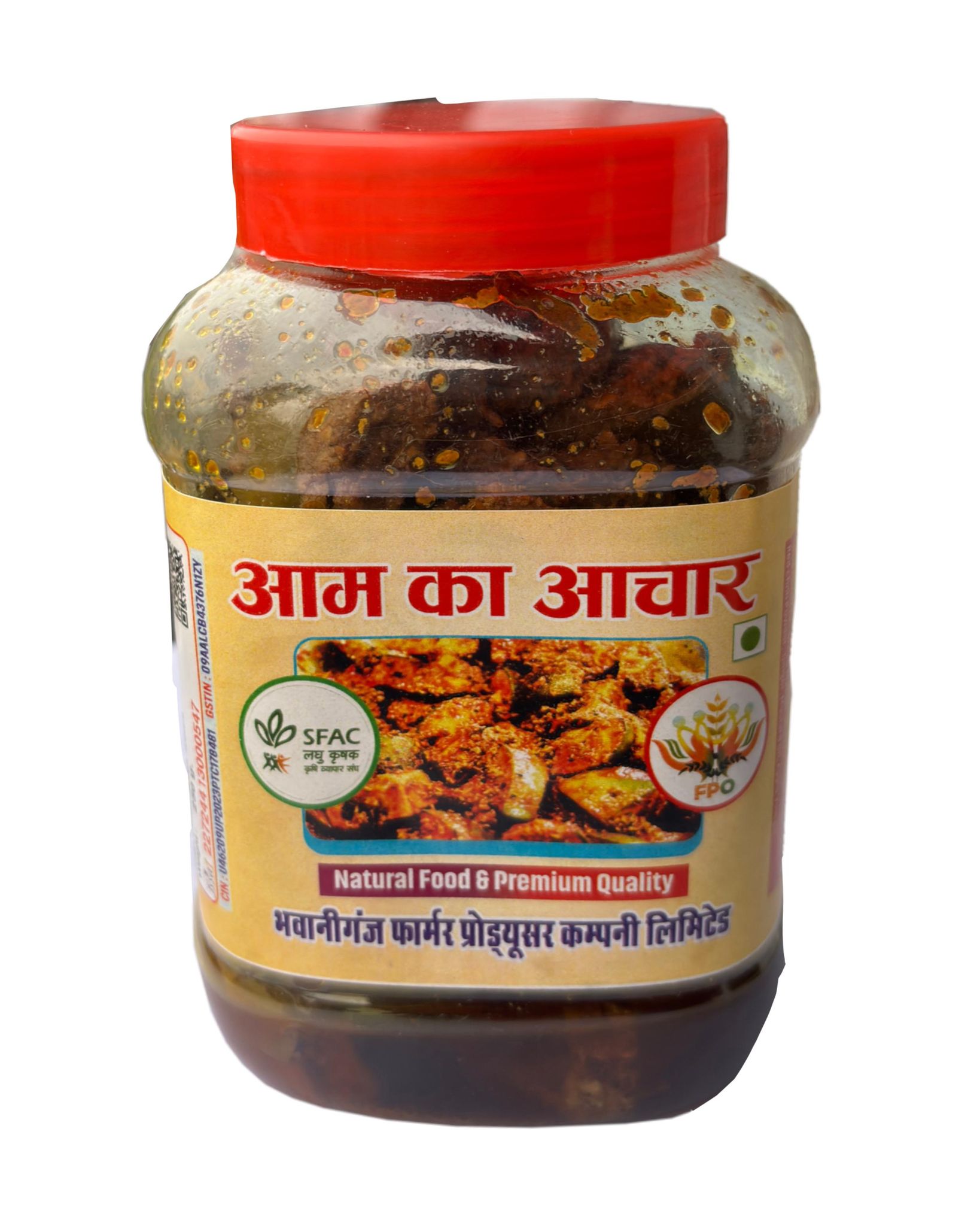 Mango Pickle