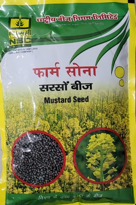 NSC Mustard RH 761 Variety, 1Kg Truthful Labelled Seed