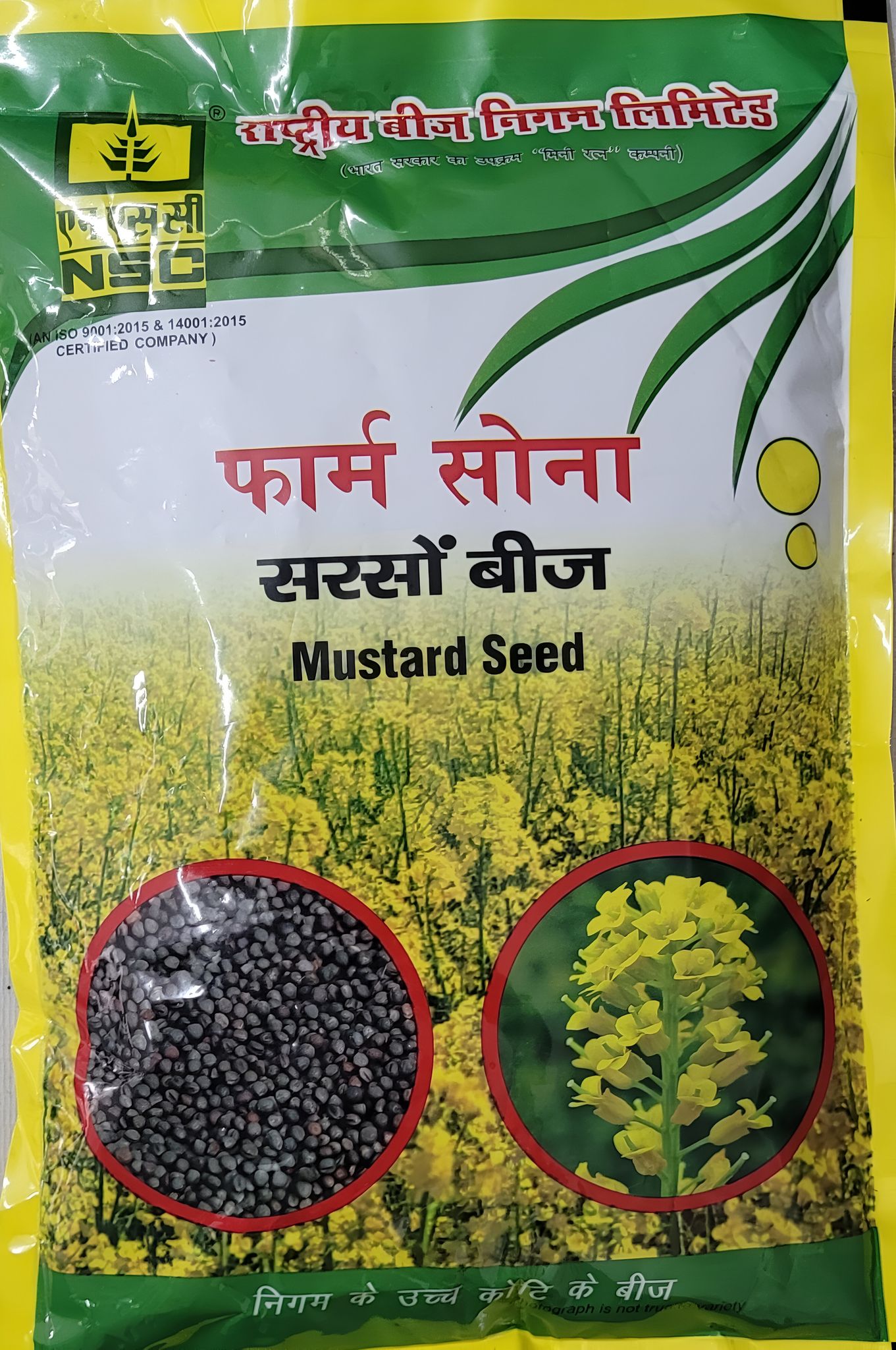 NSC Mustard RH 761 Variety, 1Kg Truthful Labelled Seed
