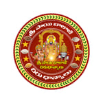 Sri Sai Balaji Chirudanyalu Sri Sai Balaji Chirudanyalu