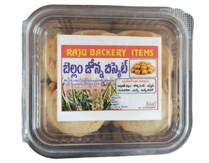 Raju Bakery Items Fox Millet Cookies (Bella Jonna Biscuits) - 200g Raju Bakery Items Fox Millet Cookies (Bella Jonna Biscuits) - 200g