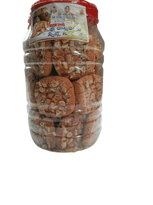 Nuts Biscuit Nuts Biscuit