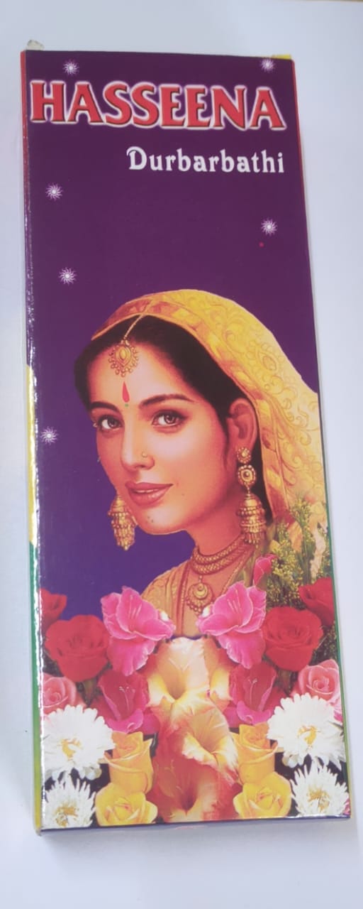 Hasseena Durbar Bati