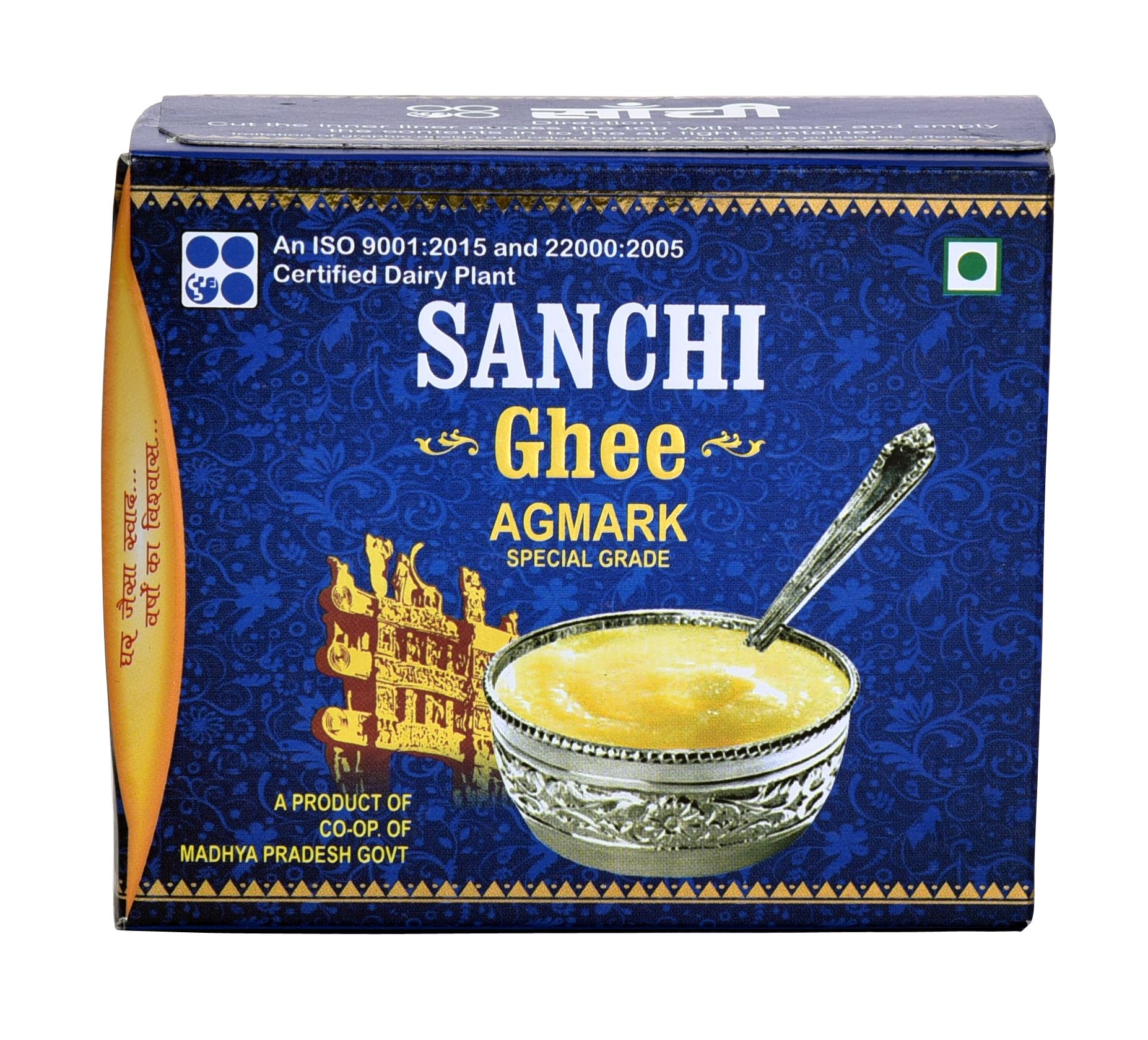 Sanchi Ghee - 1000ml