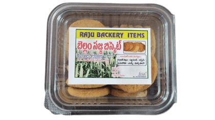 Sajja Millet Cookies - 200 gm Sajja Millet Cookies - 200 gm
