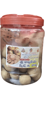 Sunnundalu -1000 gms Sunnundalu -1000 gms