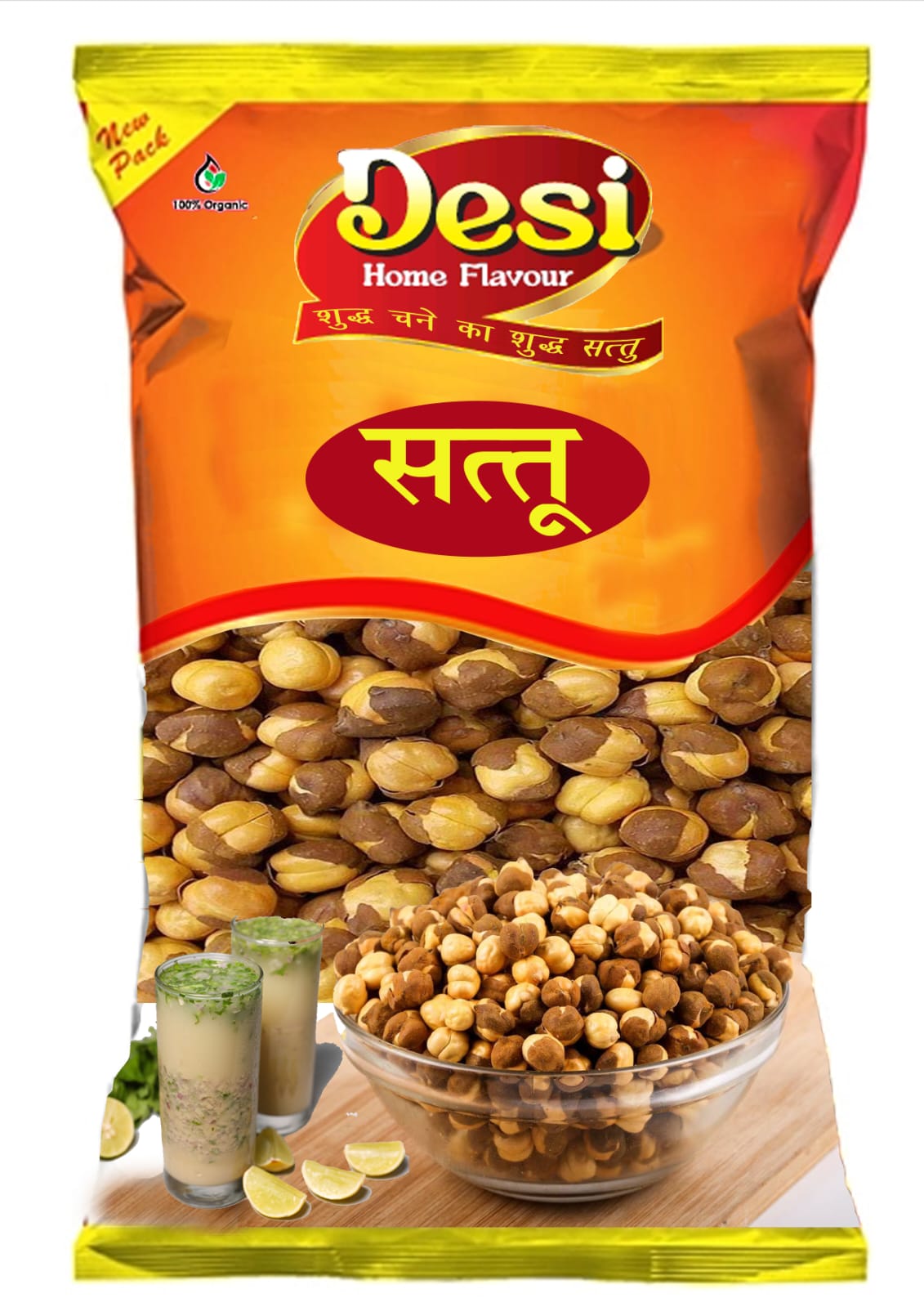 Sattu