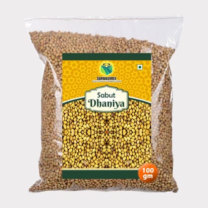 Sabut Dhaniya 100 gm by Sarwashree Krishi Producer – Pure & Natural Whole Coriander Seeds for Daily Cooking.