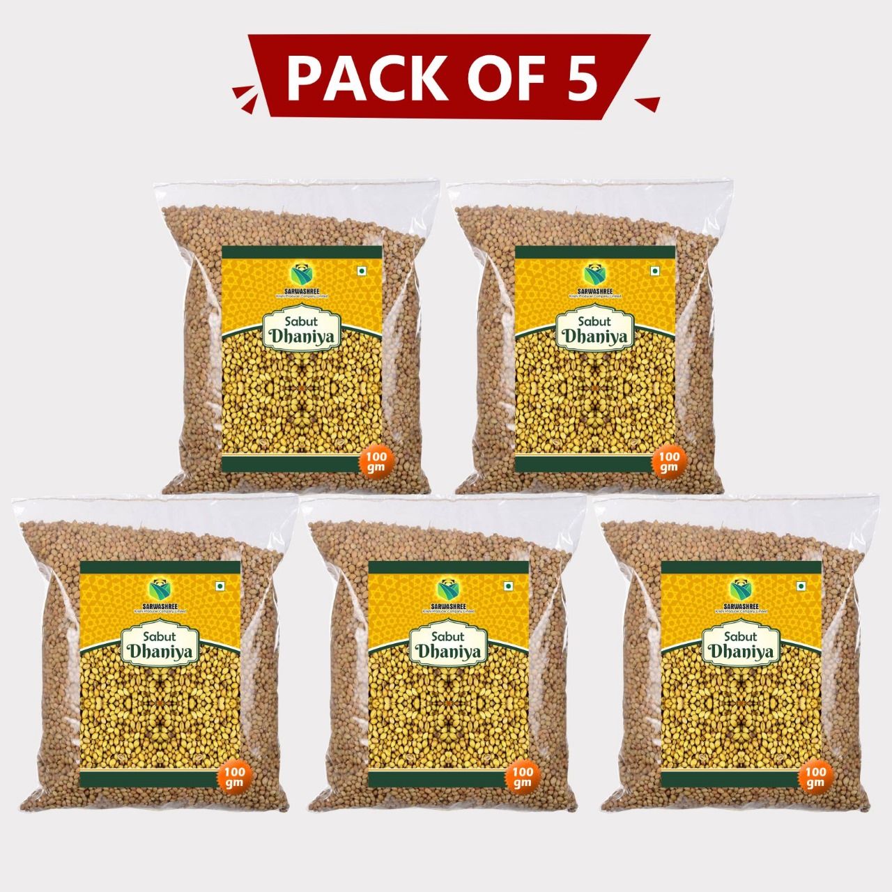 Sabut Dhaniya 500 gm (Pack of 5 X 100gm) by Sarwashree Krishi Producer – Pure & Natural Whole Coriander Seeds for Daily Cooking.